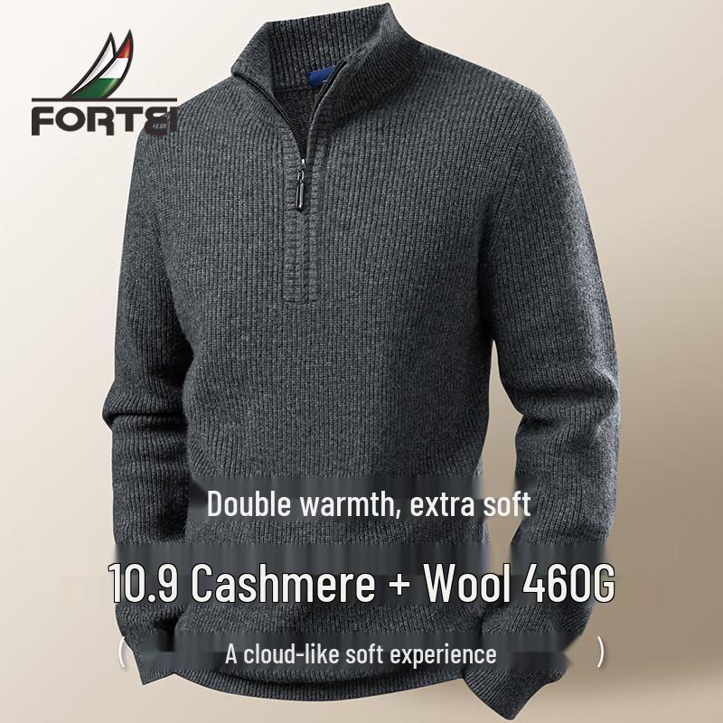 Men s Half-Zip Stand-Collar Cashmere Blend Sweater 50