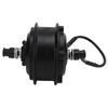 Electric Bicycle Conversion Motor Kit 36V 250W Brushless Front Hub Motor with for KTLCD7C Instrument Waterproof