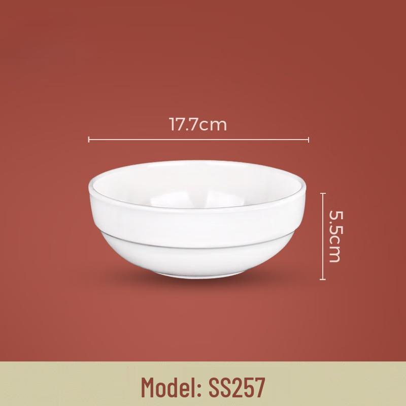 Wuhe 6.9-inch White Melamine Round Soup Bowl