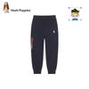Hush Puppies Boys' Knit Casual & Sports Pants