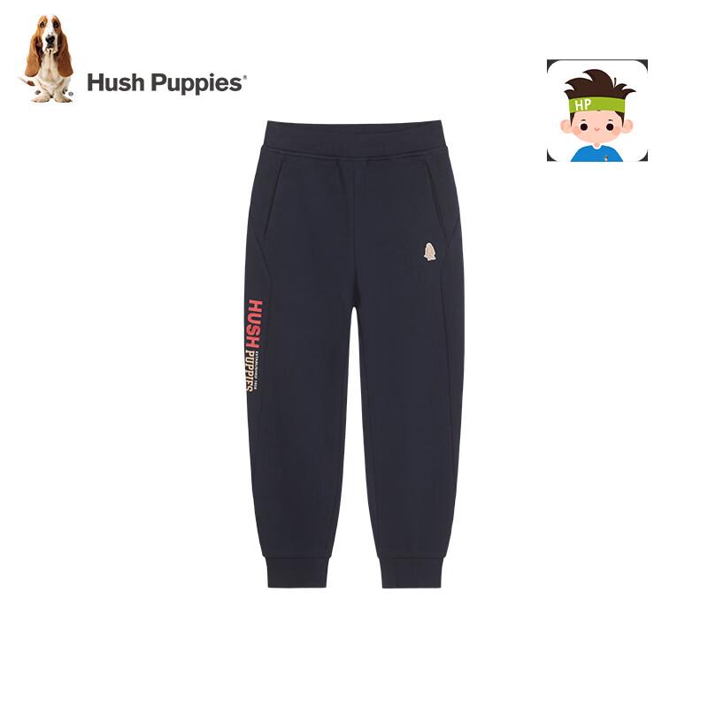 Hush Puppies Boys' Knit Casual & Sports Pants