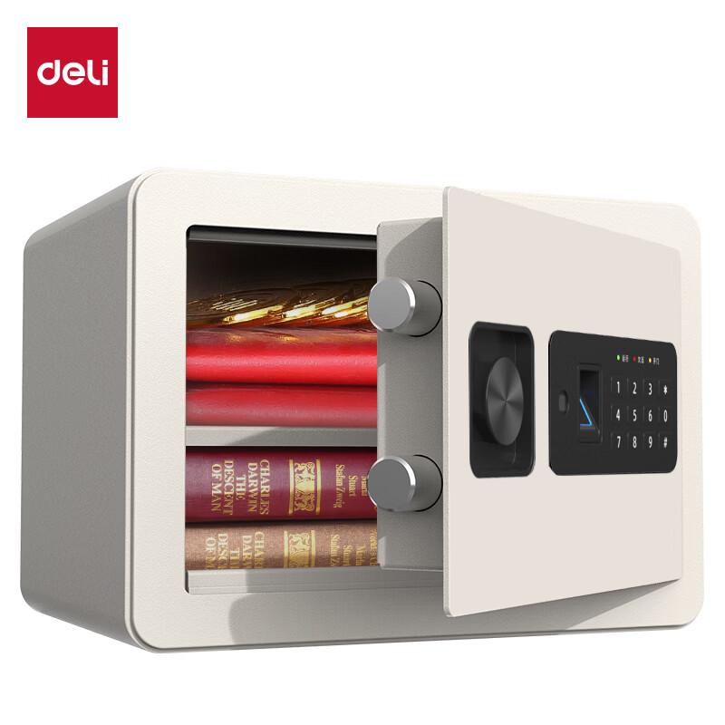 Deli 33559 Fingerprint Password Security Safe, Pearl White, 25cm H