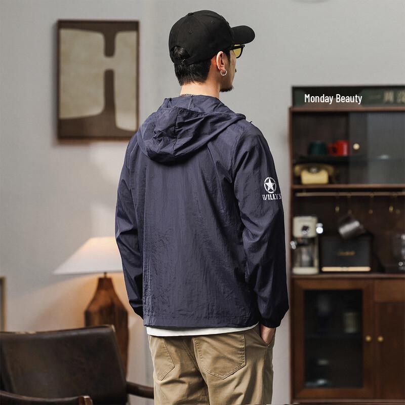 Jeep Men's Lightweight Hooded Sun Protection Jacket