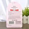MAXAM Nourishing Hand Cream Essence Value Pack (30g+20g)