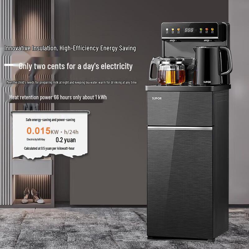 Supor Smart Tea Bar Water Dispenser CN Plug (adapter Included)