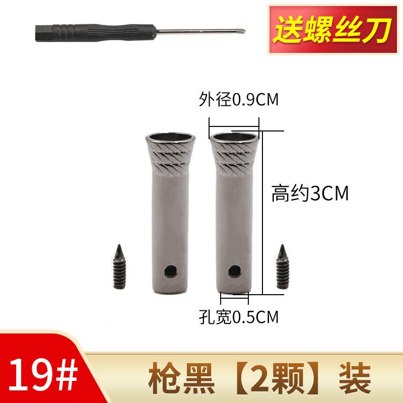 Sweater Hat Drawstring Strap Metal Head Accessories Rope Head Clothes Pants Rope Hat Rope Stop Rope Sweatpants Waist Rope