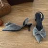 Elegante Schuhe – Elegante Schuhe