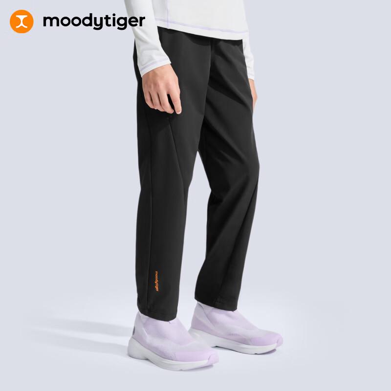 Moody Tiger Girls' Water-Repellent Fleece-Lined Outdoor Pants