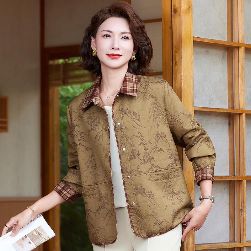 

Женская повседневная осенняя куртка Pasite 3XL