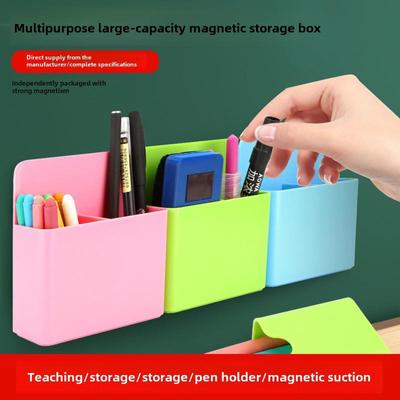 Magnetischer Multifunktions-Stifthalter und Aufbewahrungsbox für Whiteboard und Tafel