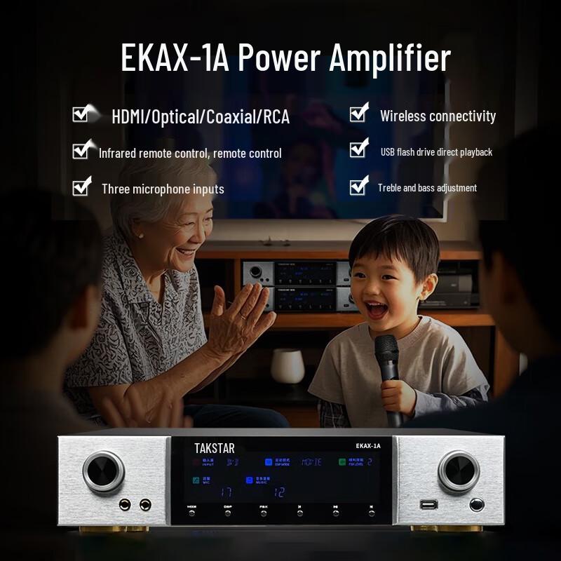 TAKSTAR 100sqm Conference System