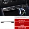 Carbon Fiber Gear Shift Panel Frame Sticker for 2011-2015 BMW X1 E84 Interior Modification