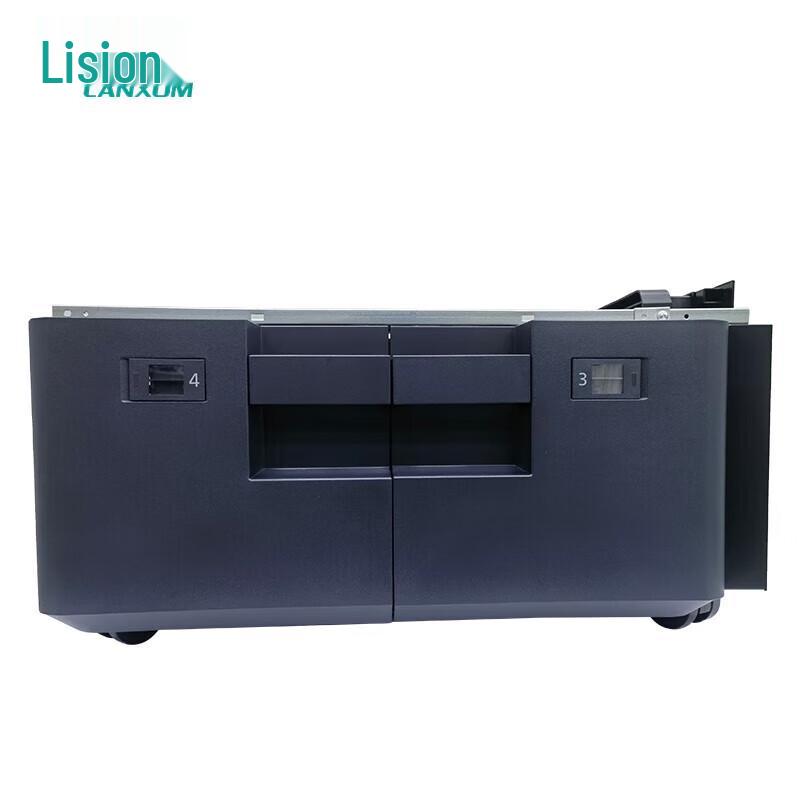 LANXUM LPF-711 A4 Extended Paper Tray