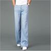 Men's Spring Loose Wide Leg Denim Trousers Autumn Simple Mid Waist Washed Trousers