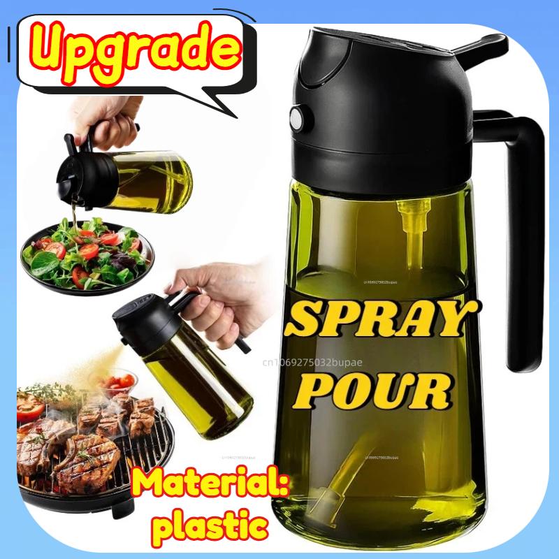 Oil Spray Pot 2-in-1 Plastic Household Kitchen Oil Bottle Nebulizing Mist Filling Cooking Oil Spray Pot Dual Use Camping