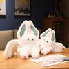 High-Standard 25/35/45/55Cm Superior-Grade Cute Top-Grade Bat First-Class Rabbit Top-Grade With High-Standard Wings Top-Grade Plush Play Sets