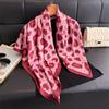 Contrasting color atmosphere, leopard print simulation silk, high-end large square scarf, silk scarf, printed shawl, scarf, sunscreen scarf,