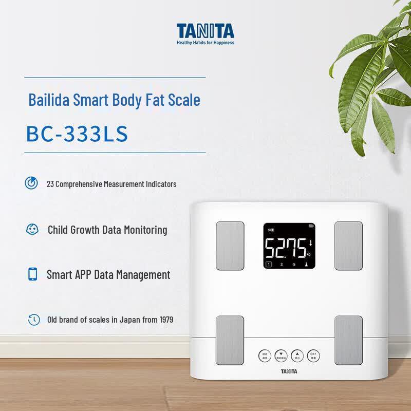 Tanita BC-333LS Bluetooth Smart Body Composition Scale (CN version)
