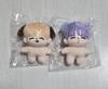 BTS Jimin and RM Dolls for Sale
