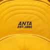 Anta Lifestyle Series Hat Bag Trendy Fashion Versatile Campus Style Travel Commuting School PU Backpack Regular Unisex Couple 992638153-4
