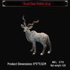 Cross-border Children's Wild Animal Simulation Toy: Addax & Gazelle Models