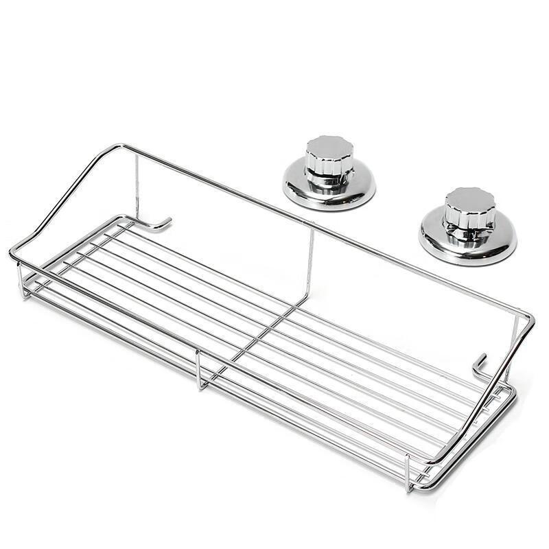 Xuanyong Suction Cup Bathroom Storage Basket