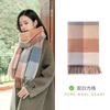 Milk camel pure wool scarf women's autumn and winter versatile thickened cashmere scarf new shawl dual-purpose