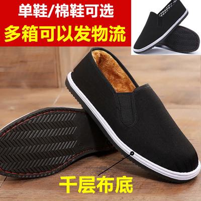 Sapatos fechados – Sapatos fechados