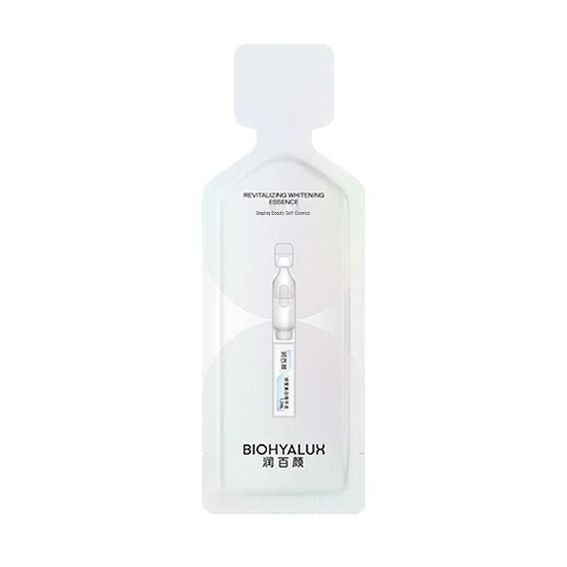 Runbaiyan Whitening Single-Dose Essence