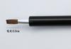 Shishida Seishindo Makeup Slide Lip Made in Brush, Brush, Japan, Black, PS-03