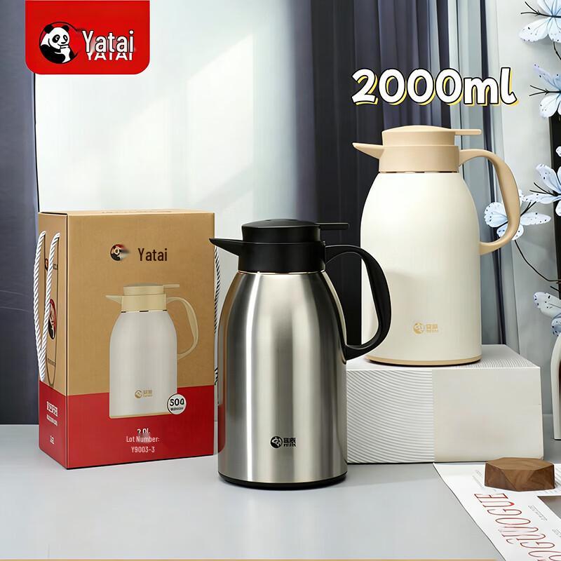 YATAI Large Capacity Stainless Steel Vacuum Flask 2000ml
