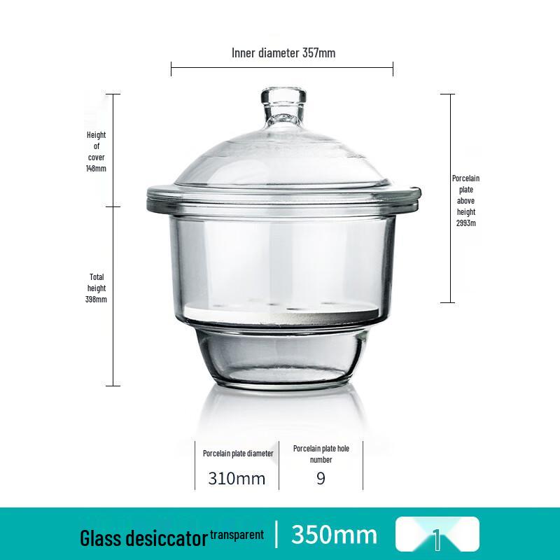 

SX Transparent Glass Vacuum Desiccator
