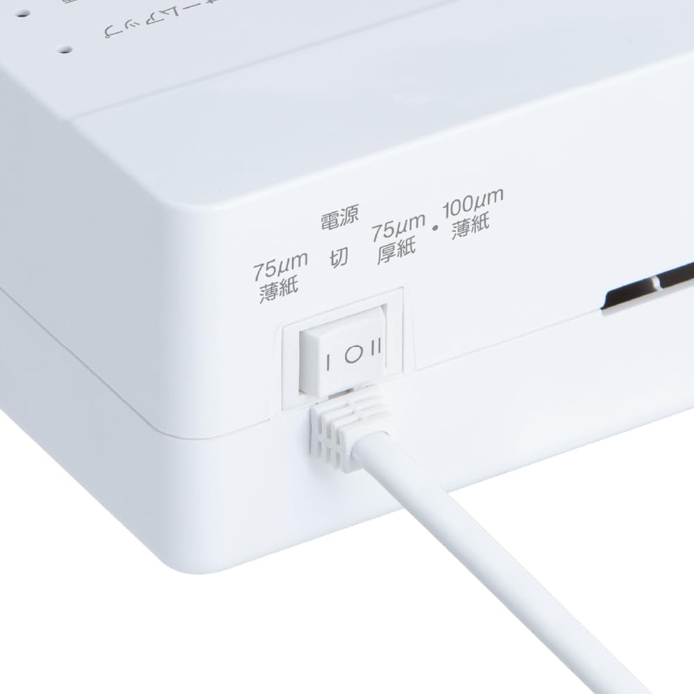 Nakabayashi Personal Laminator, Easy Lami Economy, A3, White, Z0988