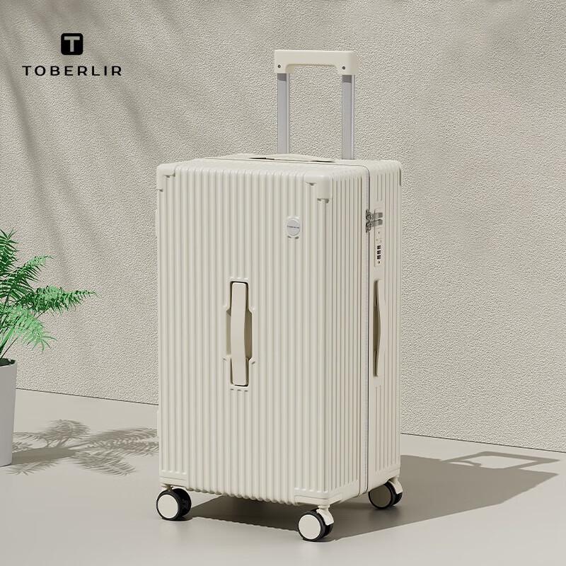 TOBERLIR Fashion Hardside Luggage