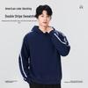 MINISO Men's American-Style Casual Hooded Pullover Sweatshirt