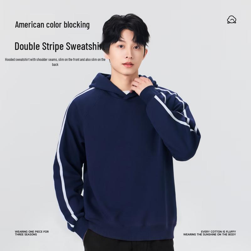 MINISO Men's American-Style Casual Hooded Pullover Sweatshirt