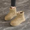 Harbin high-top velvet thickened snow boots winter new thick-soled leather-faced large cotton shoes