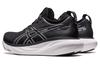 Asics Gel Nimbus 25 Black Pure Silver Women's 1012B356-001