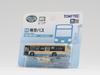 TOMYTEC The Bus Collection Bus Collection Plus BP5 Hankyu Bus Diorama Supplies 334675