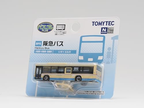 TOMYTEC The Bus Collection Bus Collection Plus BP5 Hankyu Bus Diorama Supplies 334675