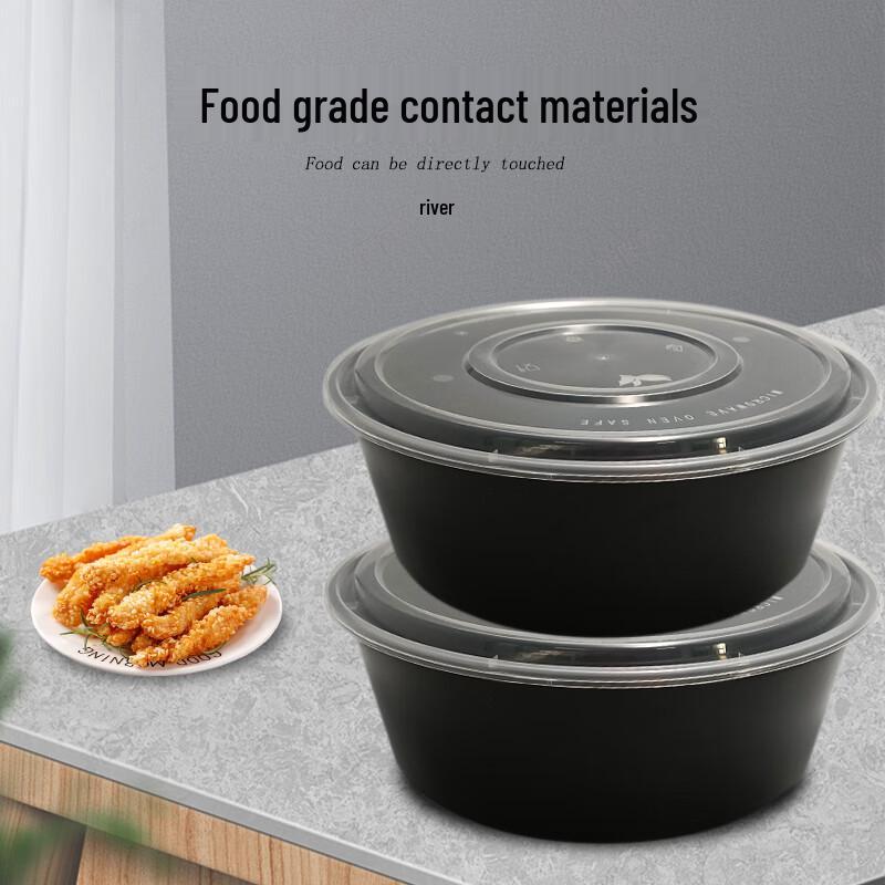 Jimeihewang Disposable Round Food Containers with High Lids, 4800ml, 60 Sets