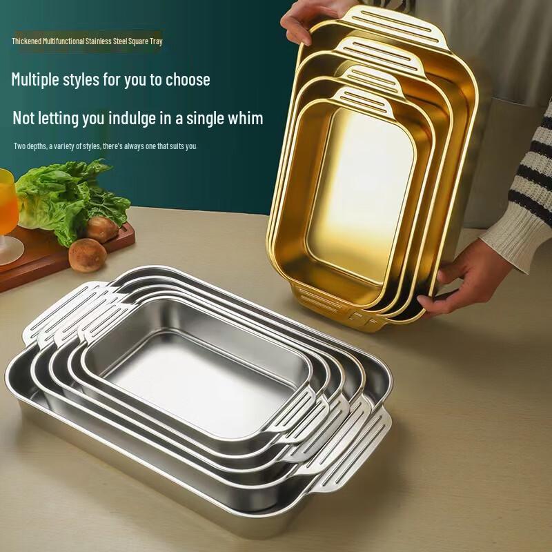 Thickened Stainless Steel Rectangular Deep Serving Tray