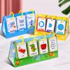 3D English Flashcards for Parent-Child Interaction - Educational Desktop Cards with Pictures and Text for Color Learning.