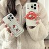 Hello Kitty Heart Outline Magnetic Case for iPhone 17/16 Pro Max/15/14