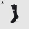 Șosete de fotbal KELME Profesionale Anti-Alunecare