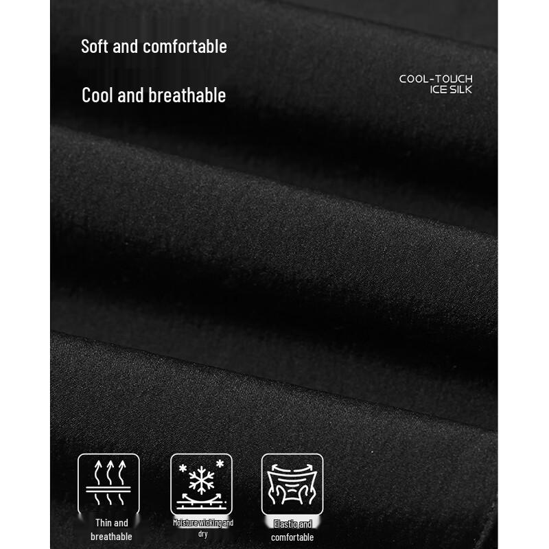 Wassup Sohot Men's Ice Silk Quick-Dry Casual Pants