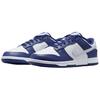 Nike Dunk Low Derin Kraliyet Futbol Grisi Erkek Spor Ayakkabı Mavi Derin-Kraliyet-Mavisi Beyaz DV0833-401