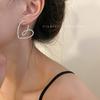 Love Earrings Tide Korean Temperament Stud Earrings Women'S Niche Design Earrings