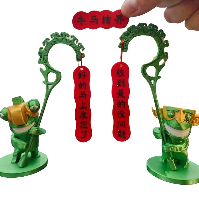 

1 комплект периферийных игрушек Ne Zha Series Anime, украшение на холодильник, магнитная наклейка на холодильник Boundary Beast Nezha 2, аниме-игрушка