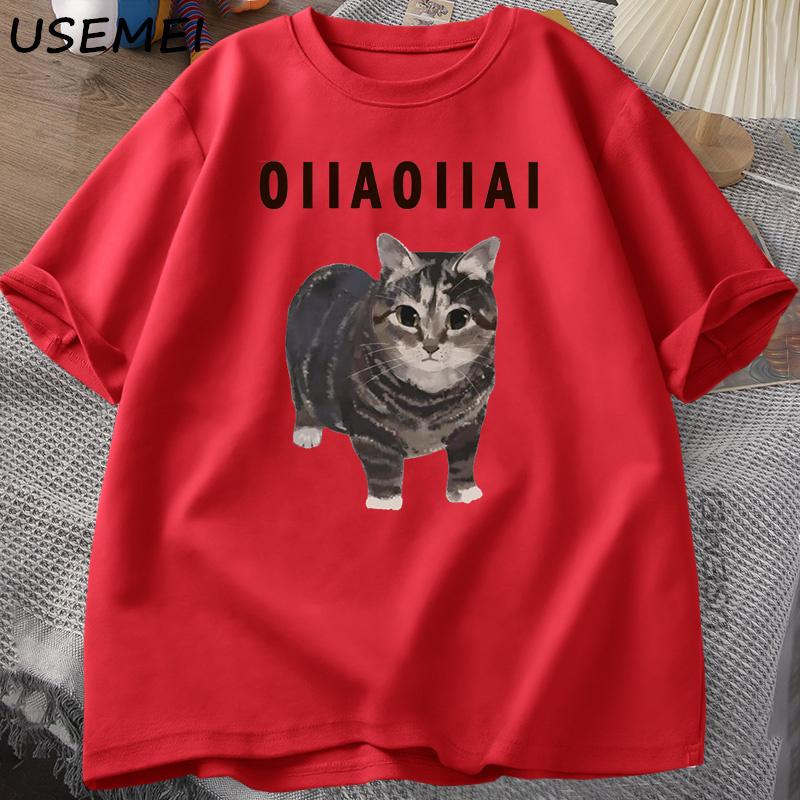 

Spinning Cat Meme Oiiai Unisex Tshirt Summer Short Sleeve Tee Cotton Graphic Top Casual T Shirts Round Collar ShortSleeve Tshirt S